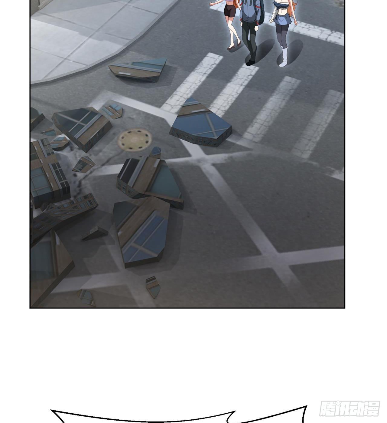 废土时代：我带全家去修仙 - 遭遇抢劫(1/2) - 6