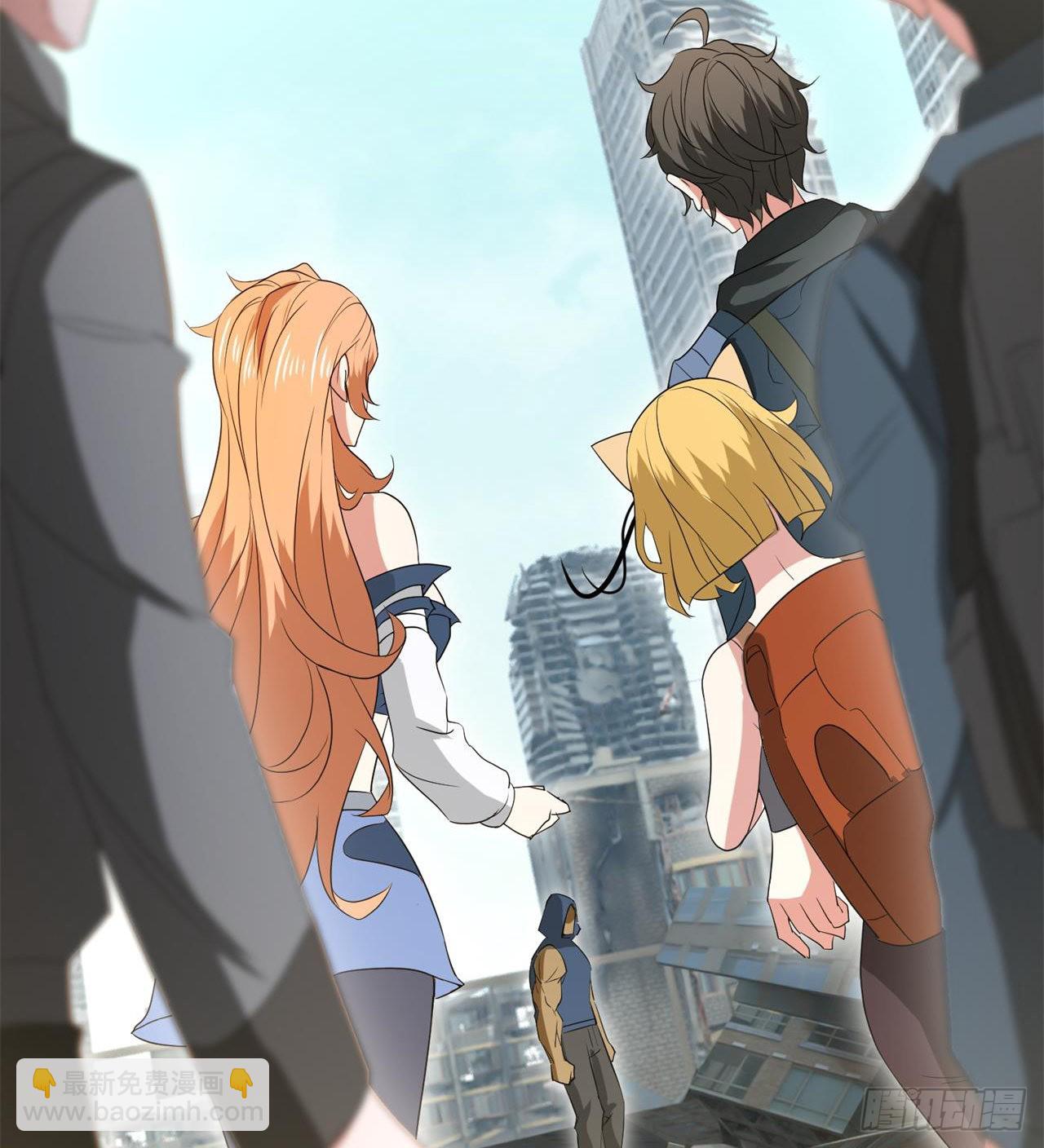 废土时代：我带全家去修仙 - 遭遇抢劫(1/2) - 8