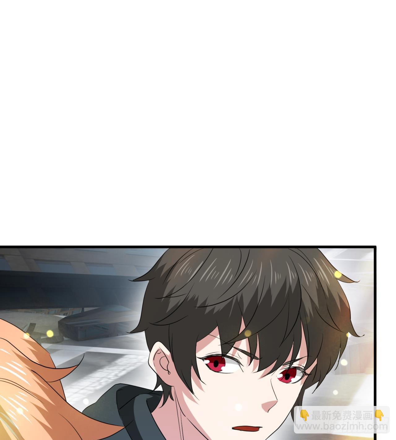 废土时代：我带全家去修仙 - 遭遇抢劫(1/2) - 5