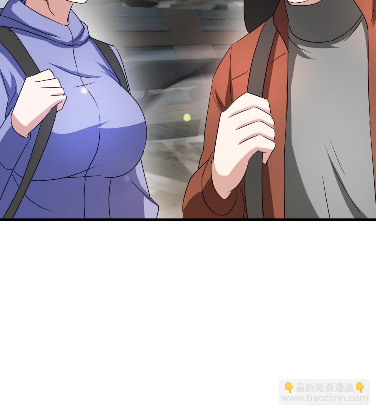 废土时代：我带全家去修仙 - 遭遇抢劫(1/2) - 7