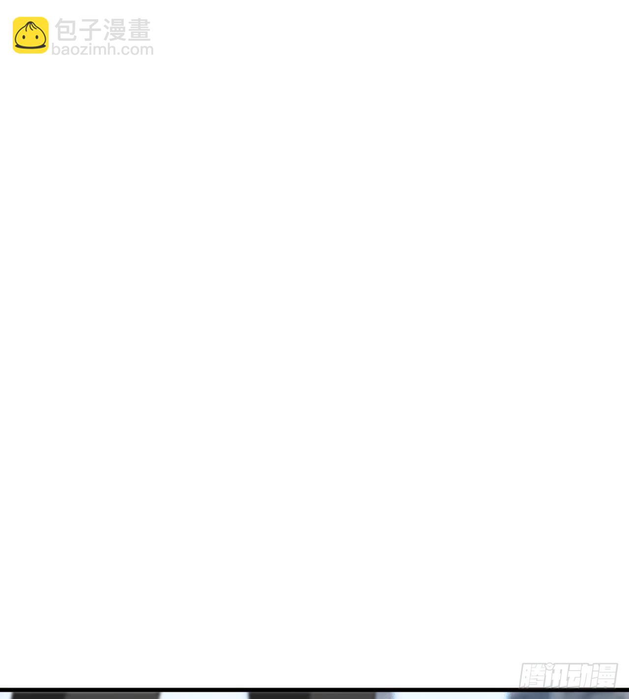 废土时代：我带全家去修仙 - 遭遇抢劫(1/2) - 8