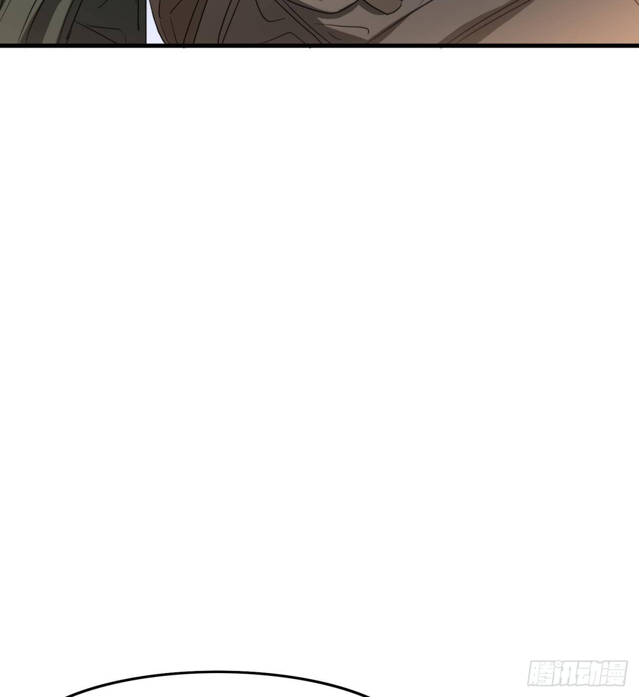 废土时代：我带全家去修仙 - 遭遇抢劫(1/2) - 2