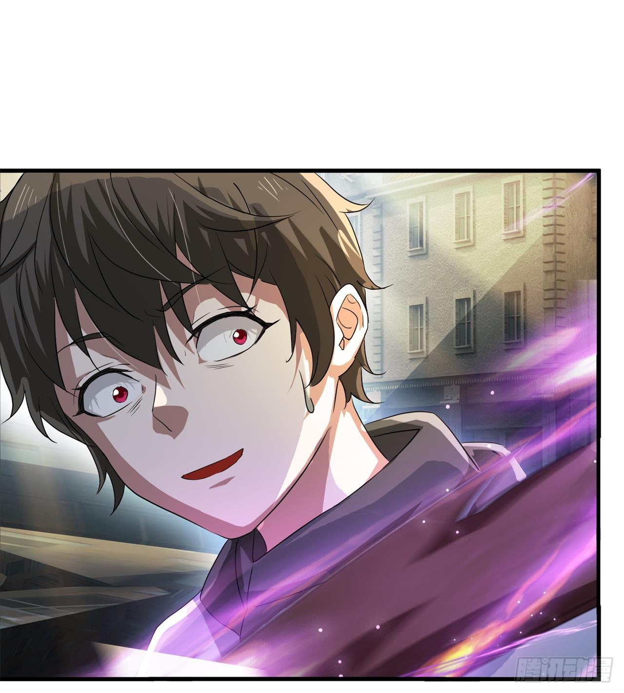 废土时代：我带全家去修仙 - 遭遇抢劫(1/2) - 3