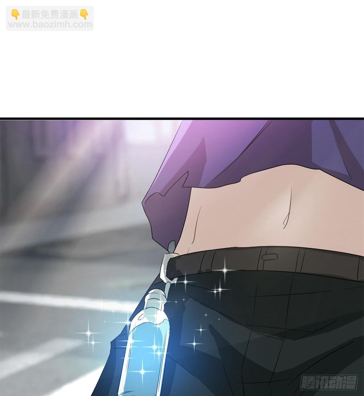 废土时代：我带全家去修仙 - 遭遇抢劫(1/2) - 1