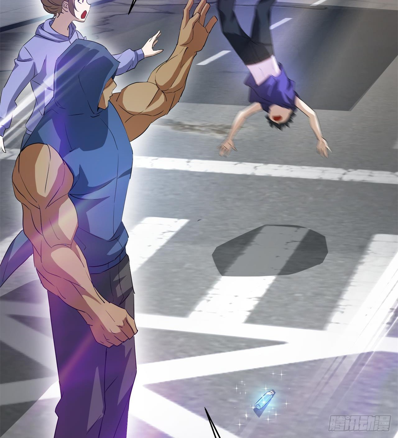 废土时代：我带全家去修仙 - 遭遇抢劫(2/2) - 6