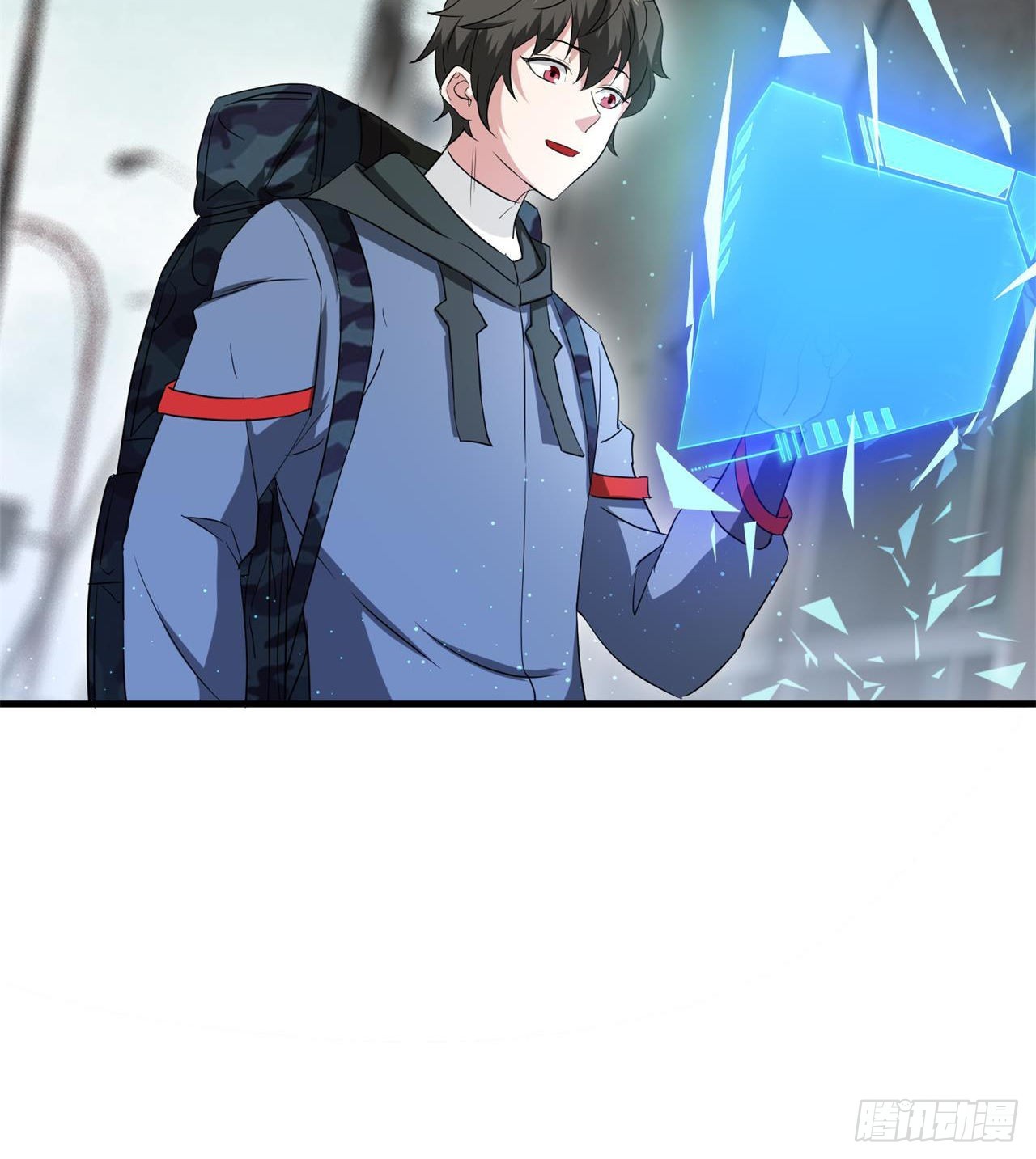 废土时代：我带全家去修仙 - 遭遇抢劫(1/2) - 6