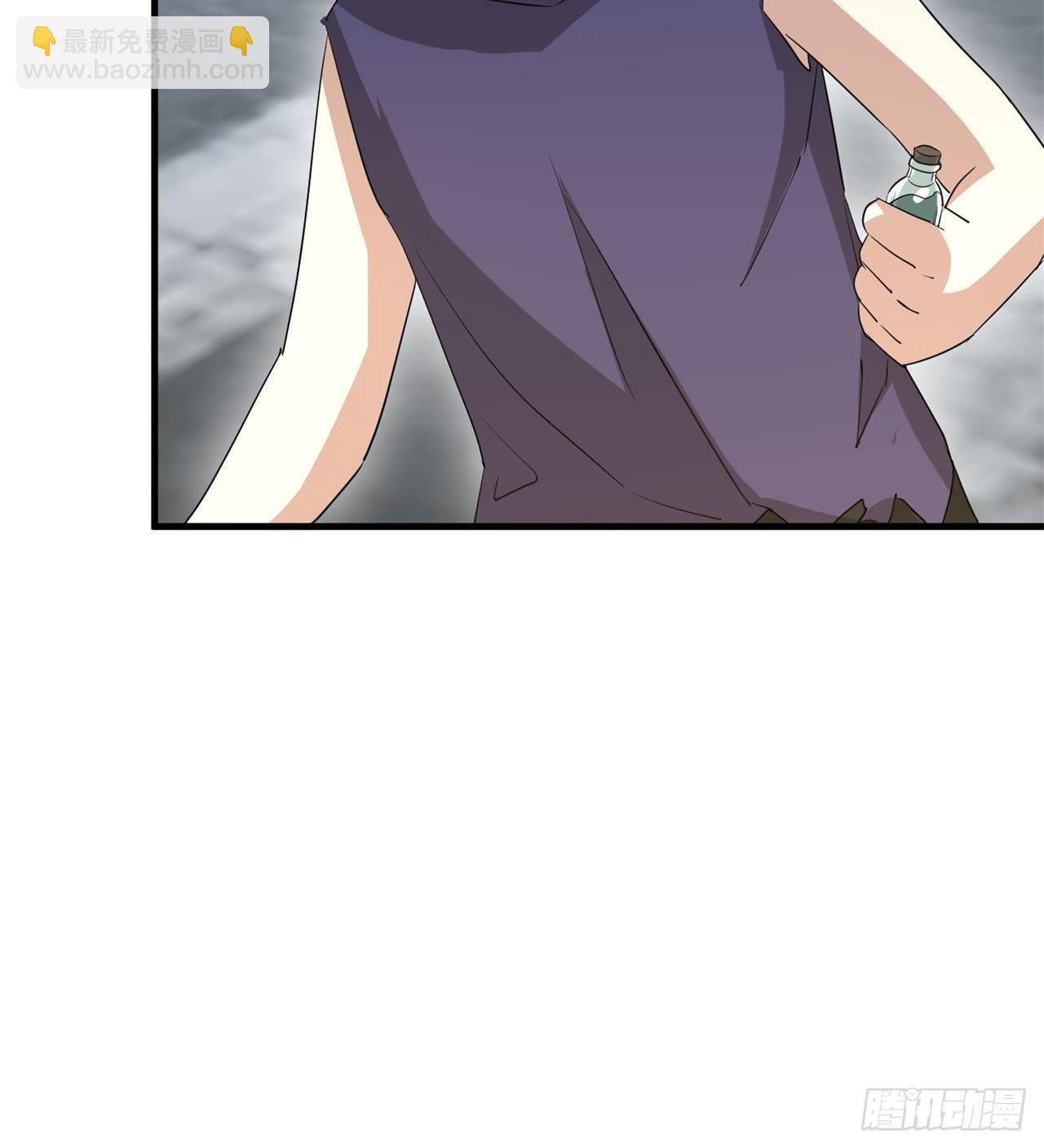 废土时代：我带全家去修仙 - 遭遇抢劫(2/2) - 5