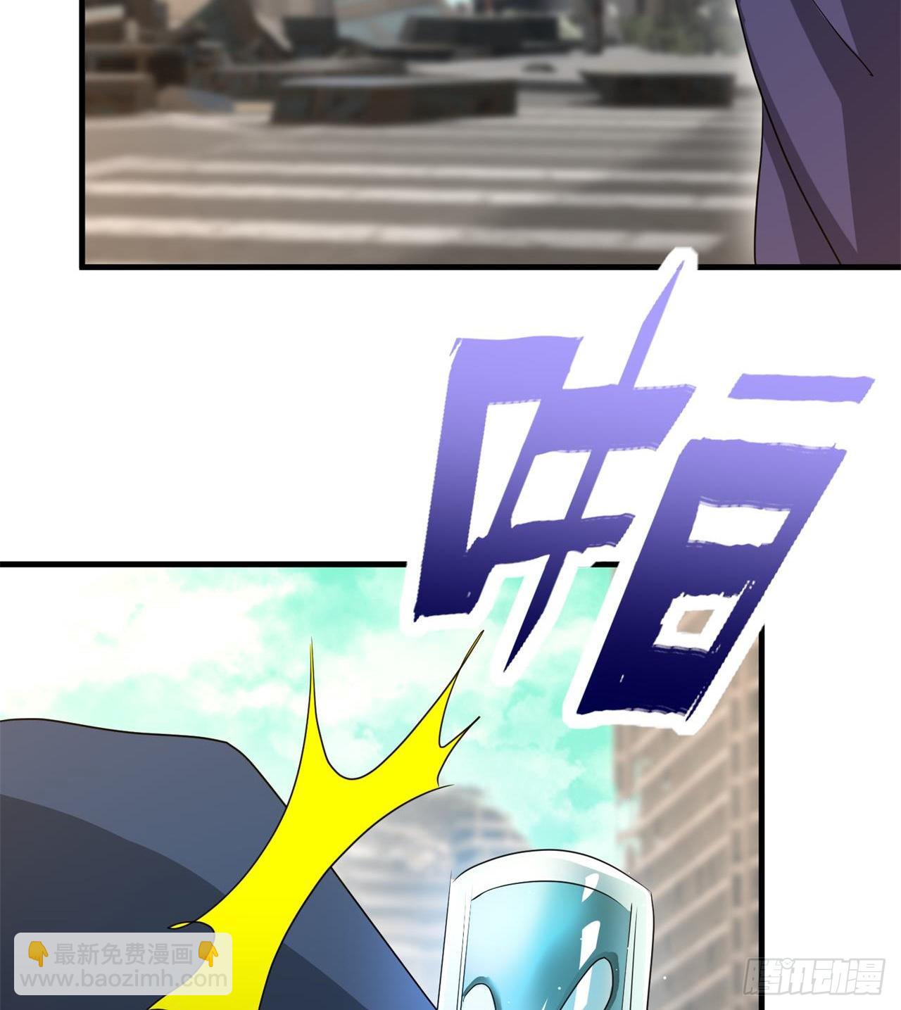 废土时代：我带全家去修仙 - 遭遇抢劫(2/2) - 2