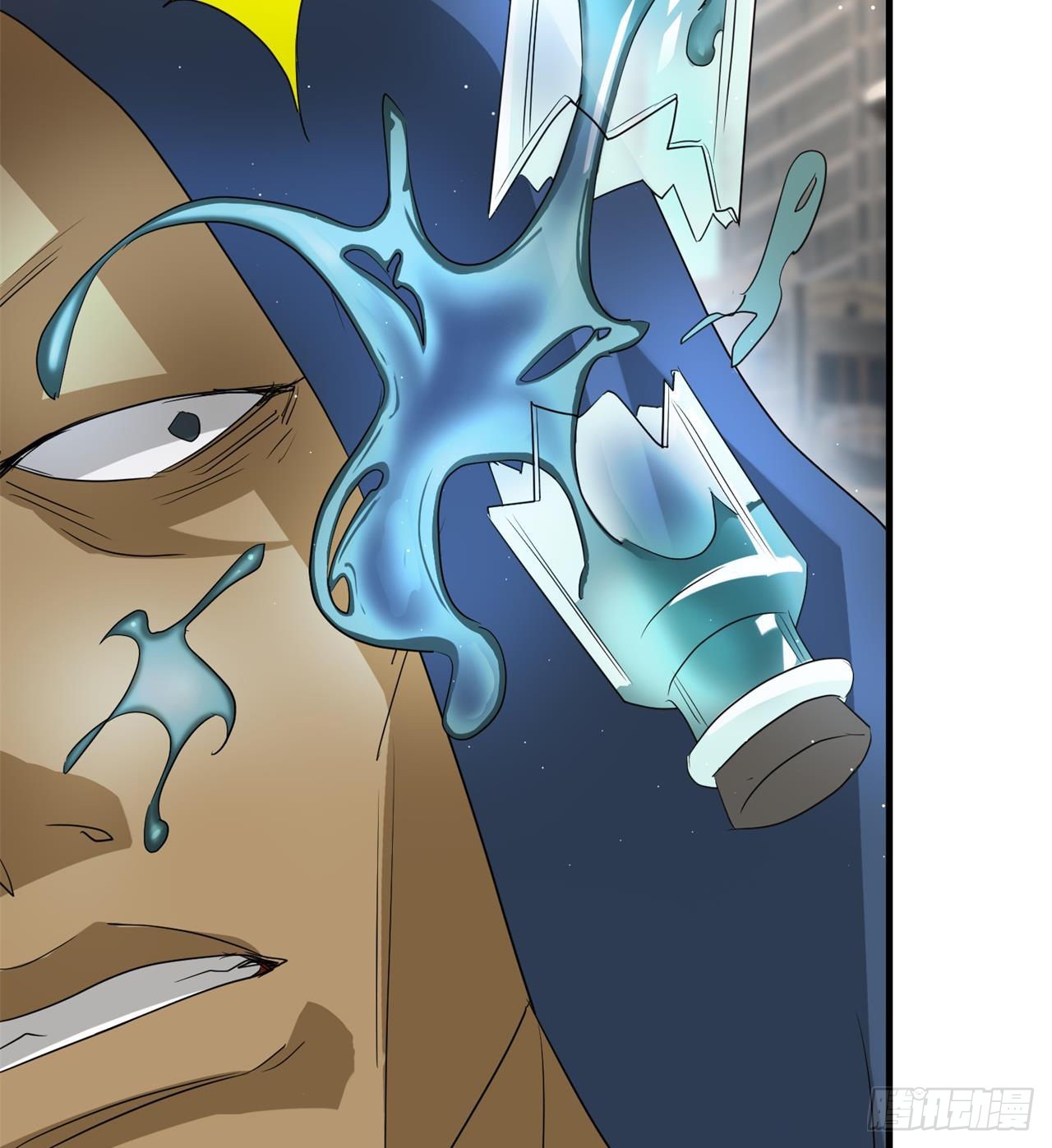 废土时代：我带全家去修仙 - 遭遇抢劫(2/2) - 3