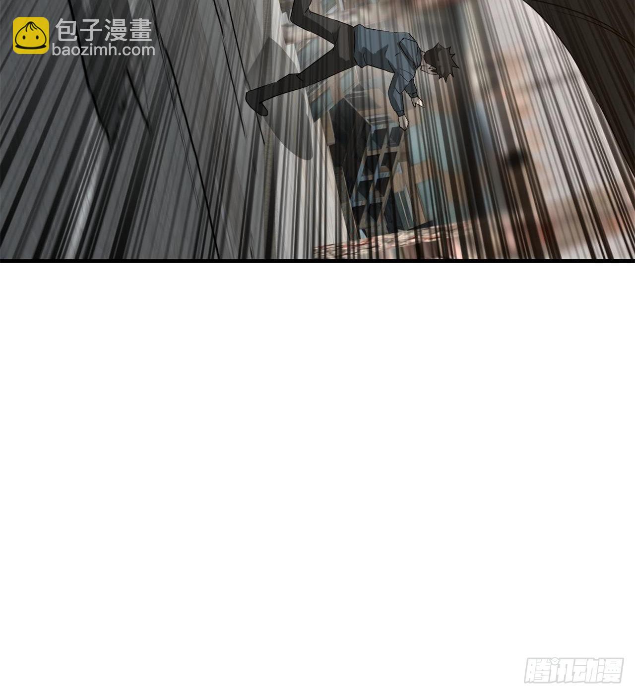 废土时代：我带全家去修仙 - 遭遇抢劫(2/2) - 5