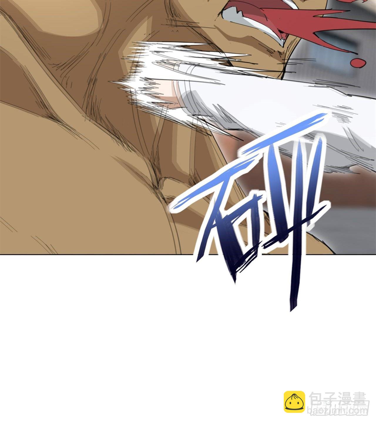 废土时代：我带全家去修仙 - 猫有九条命(1/2) - 5