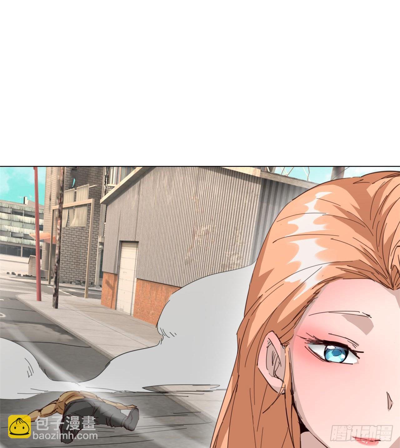 废土时代：我带全家去修仙 - 猫有九条命(1/2) - 7