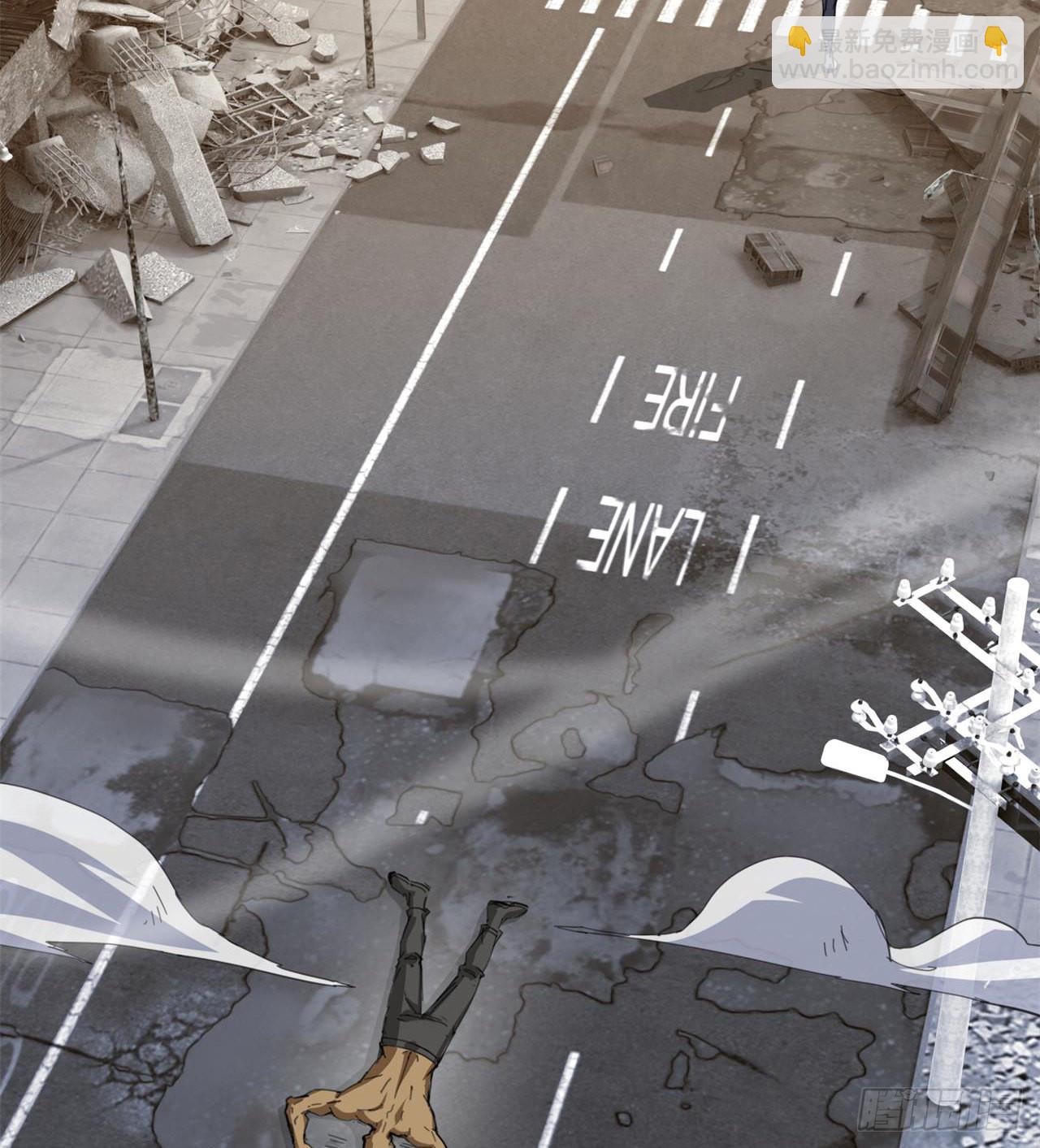 废土时代：我带全家去修仙 - 猫有九条命(1/2) - 1