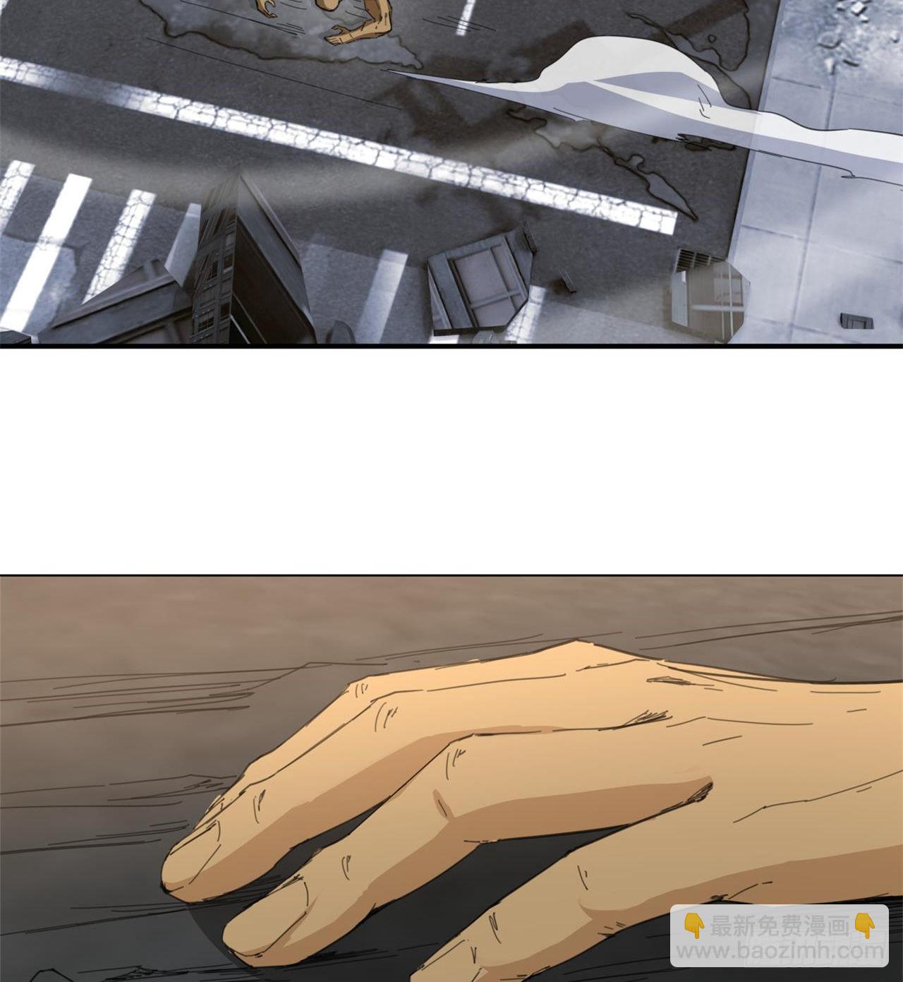 废土时代：我带全家去修仙 - 猫有九条命(1/2) - 2