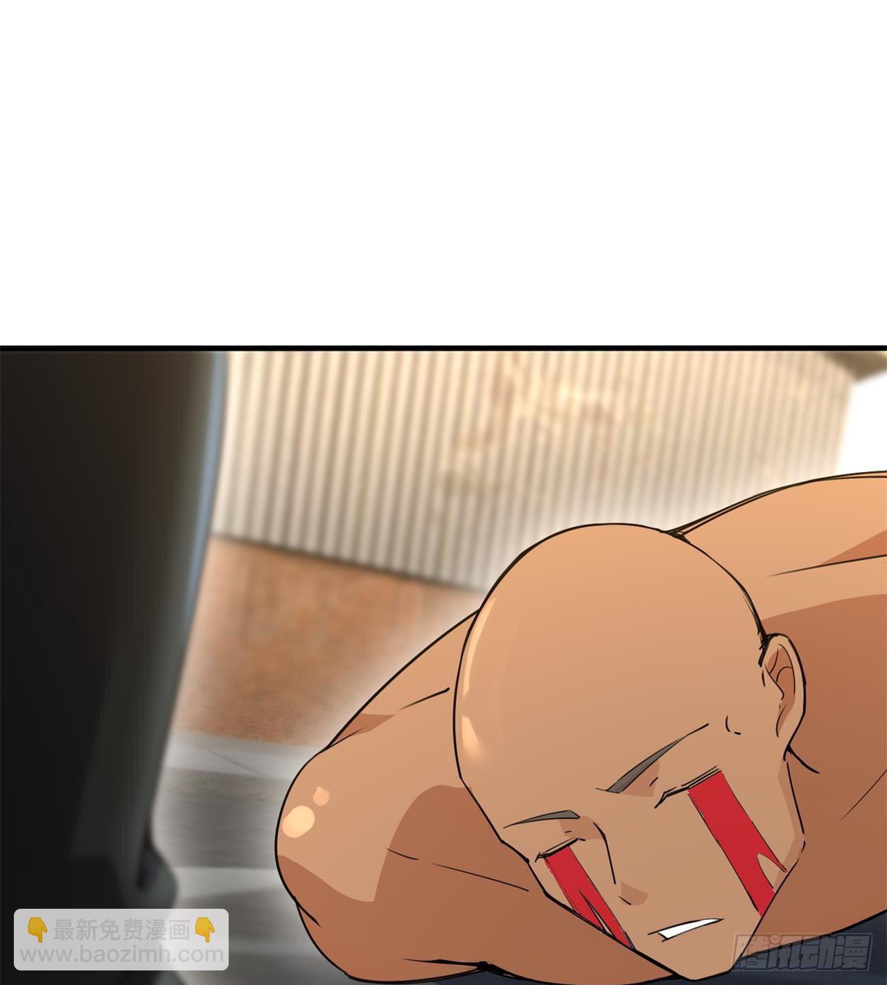 废土时代：我带全家去修仙 - 猫有九条命(1/2) - 6