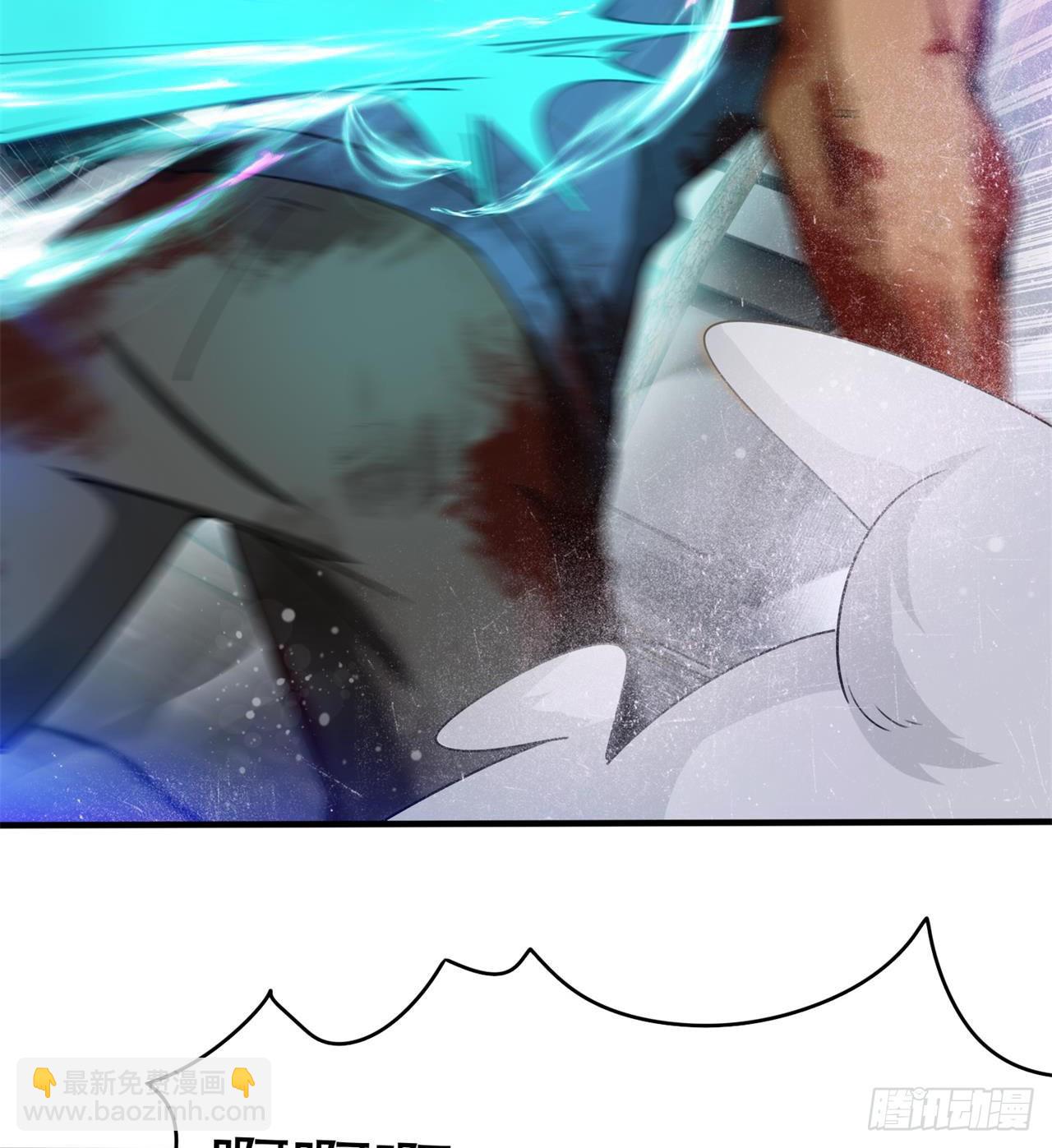 废土时代：我带全家去修仙 - 猫有九条命(1/2) - 1