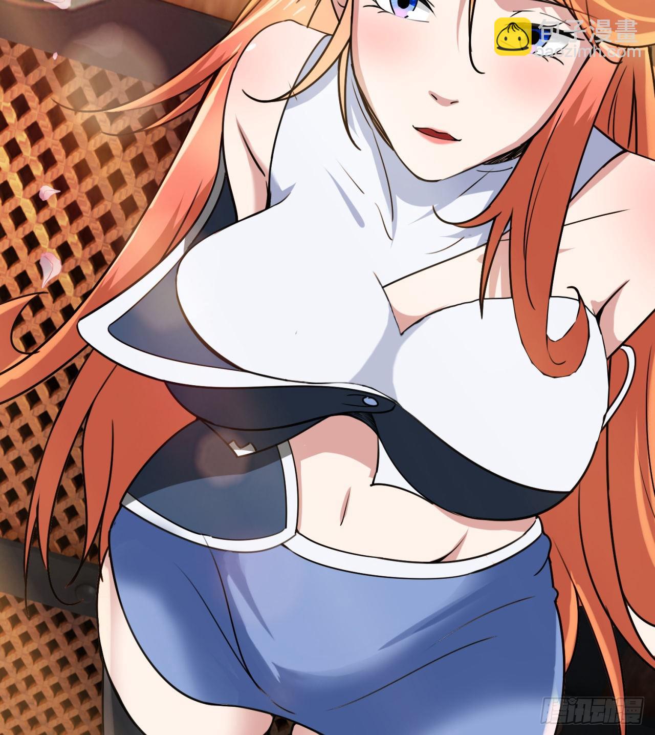 废土时代：我带全家去修仙 - 猫有九条命(2/2) - 3