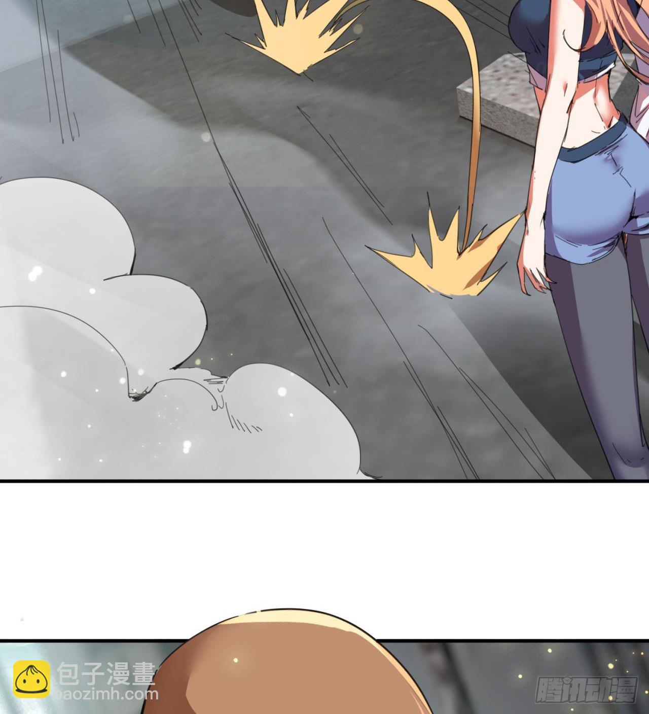 废土时代：我带全家去修仙 - 猫有九条命(1/2) - 7