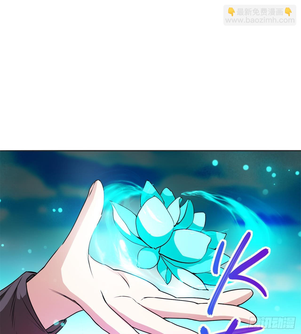 废土时代：我带全家去修仙 - 修炼空间破防(1/2) - 6