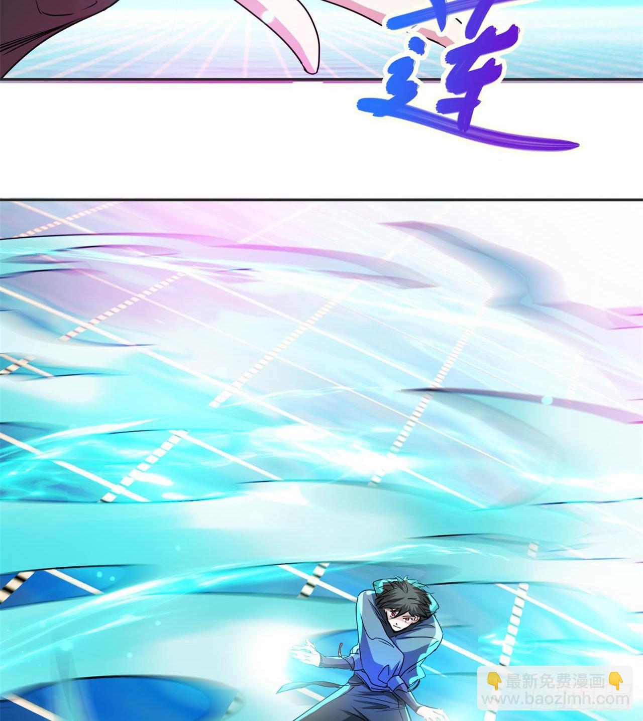 废土时代：我带全家去修仙 - 修炼空间破防(1/2) - 7