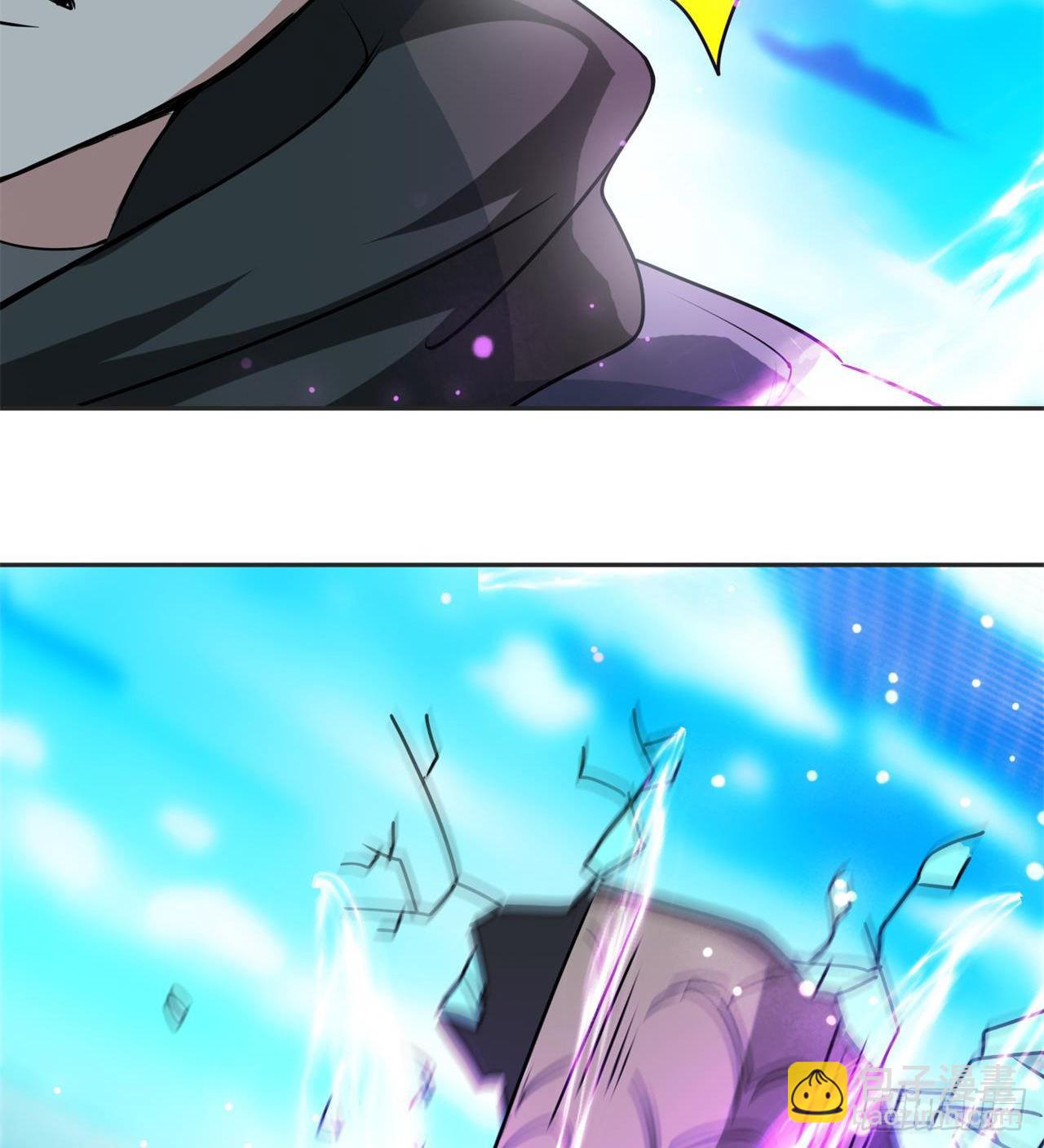 废土时代：我带全家去修仙 - 修炼空间破防(1/2) - 2