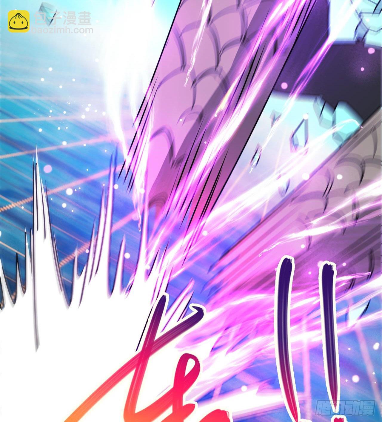 废土时代：我带全家去修仙 - 修炼空间破防(1/2) - 3