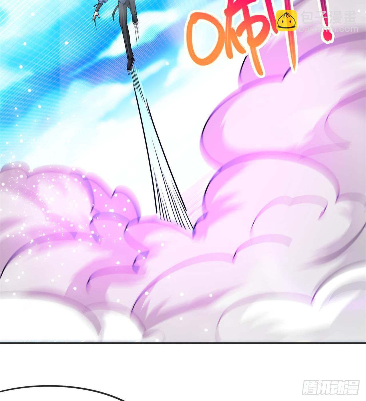 废土时代：我带全家去修仙 - 修炼空间破防(1/2) - 5