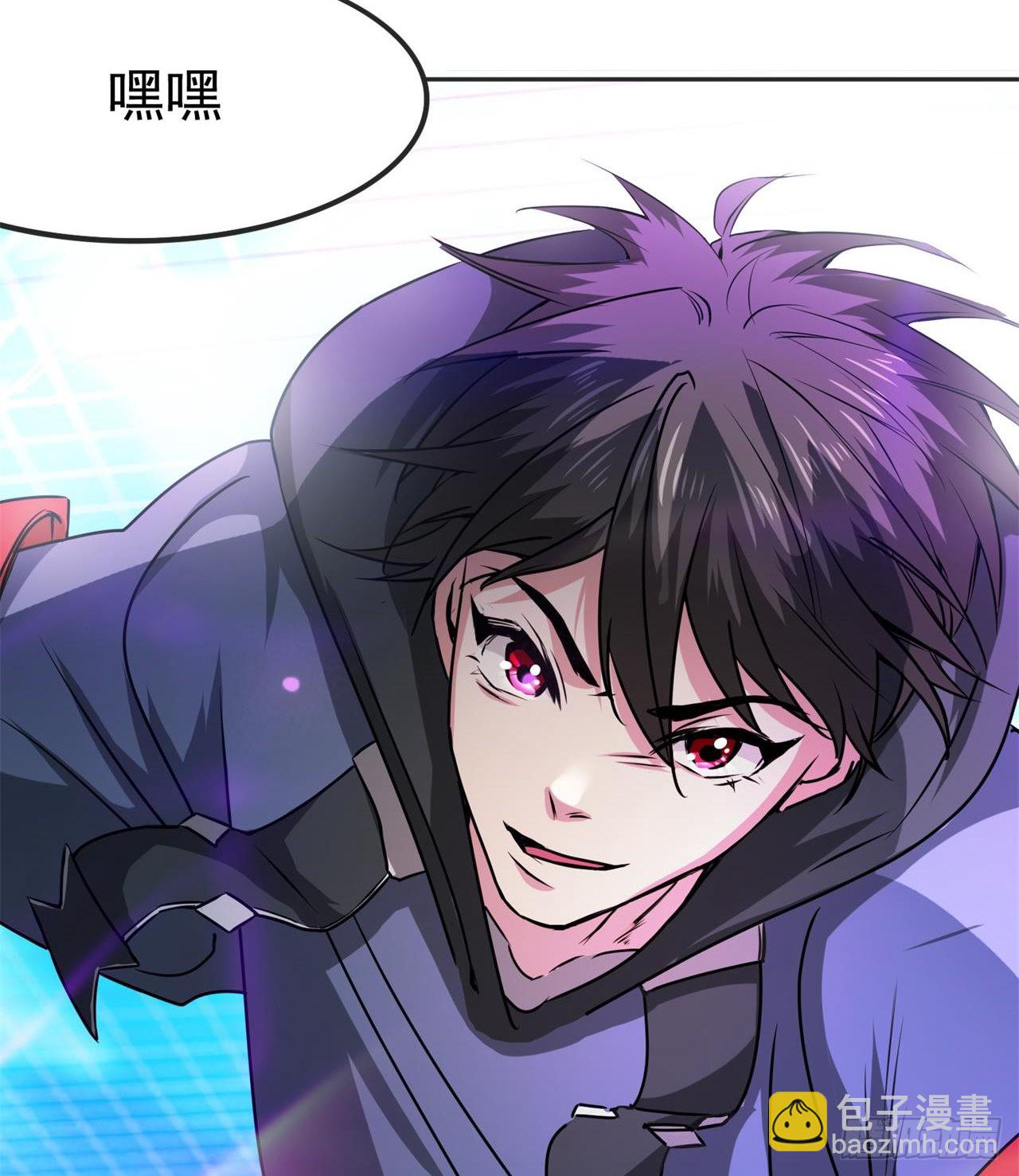 废土时代：我带全家去修仙 - 修炼空间破防(1/2) - 6