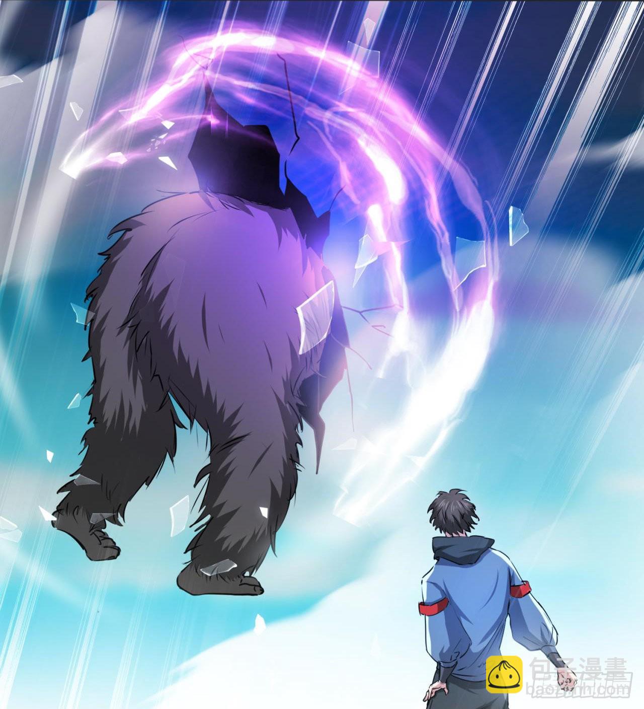 废土时代：我带全家去修仙 - 修炼空间破防(1/2) - 5