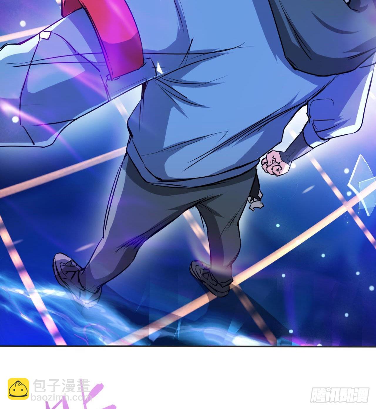 废土时代：我带全家去修仙 - 修炼空间破防(1/2) - 7