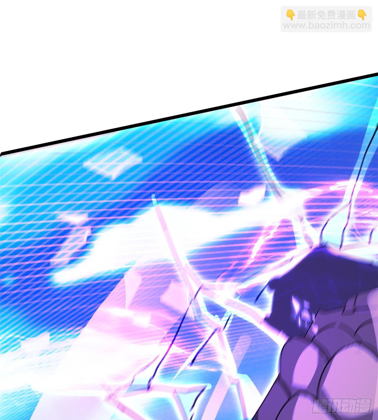 废土时代：我带全家去修仙 - 修炼空间破防(1/2) - 1