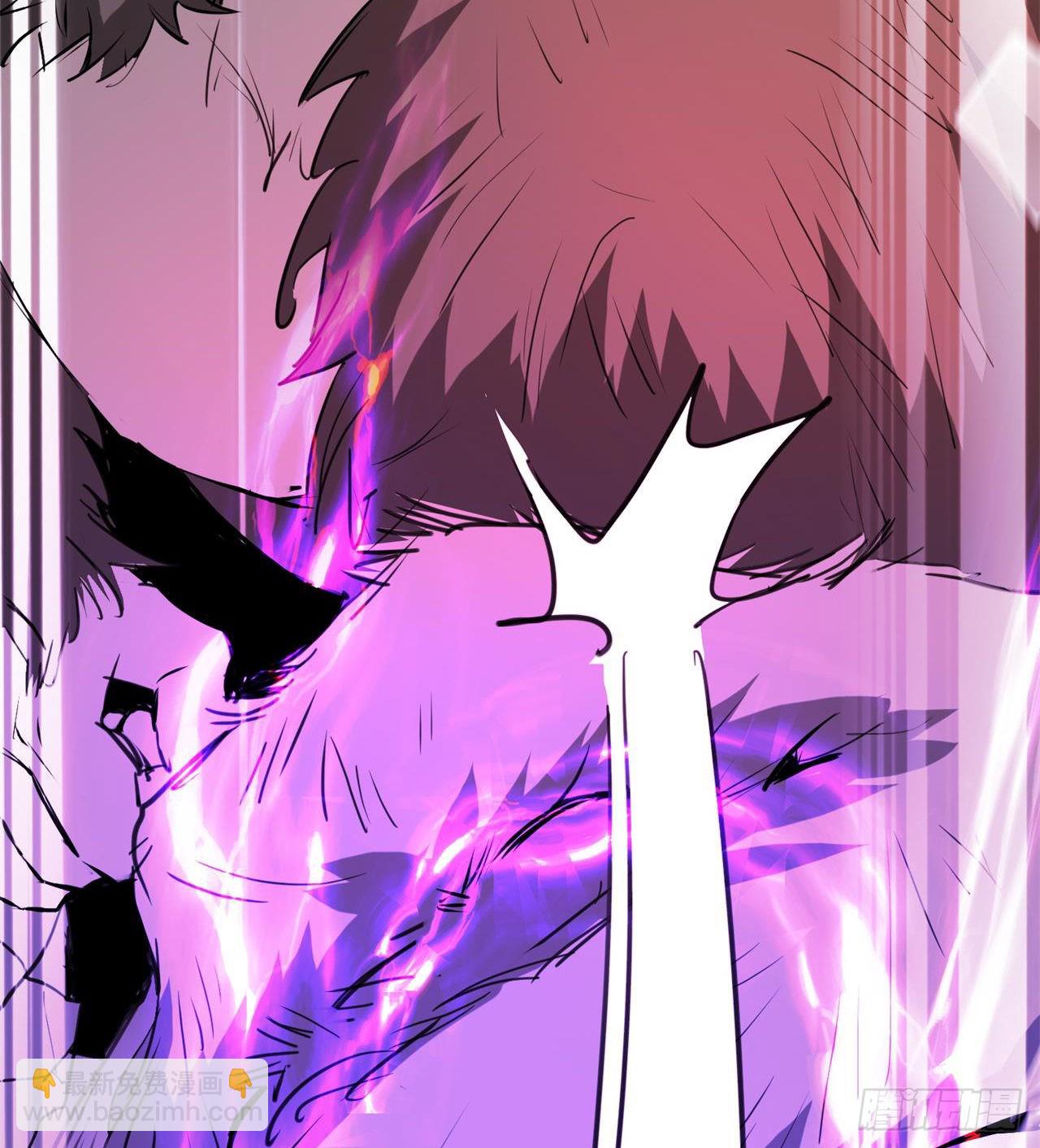 废土时代：我带全家去修仙 - 修炼空间破防(1/2) - 6