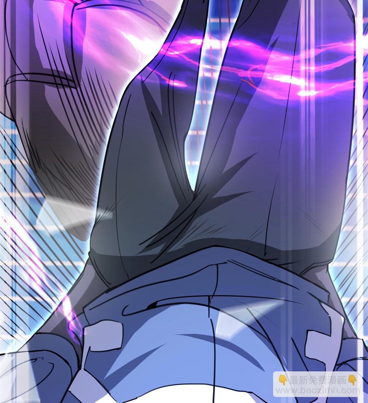 废土时代：我带全家去修仙 - 修炼空间破防(1/2) - 8