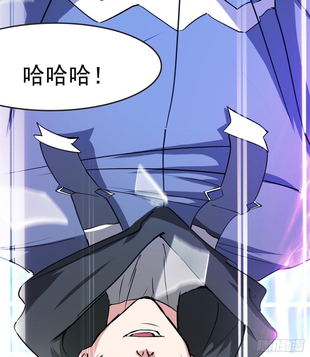 废土时代：我带全家去修仙 - 修炼空间破防(1/2) - 1