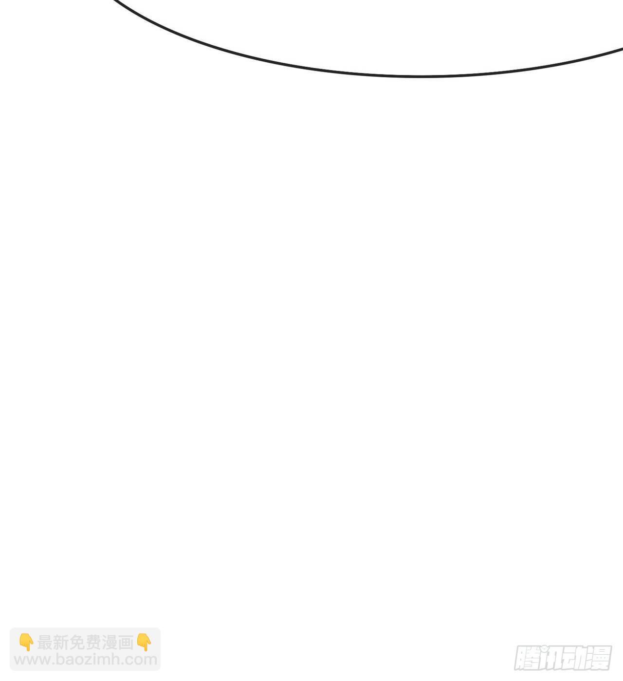 废土时代：我带全家去修仙 - 修炼空间破防(1/2) - 3