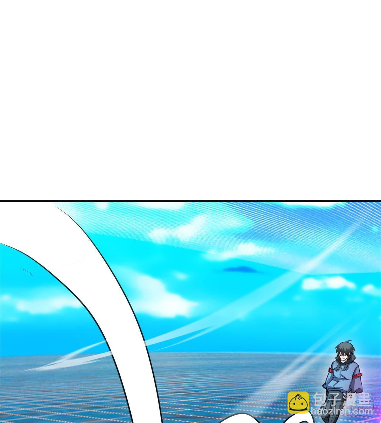 废土时代：我带全家去修仙 - 修炼空间破防(1/2) - 4