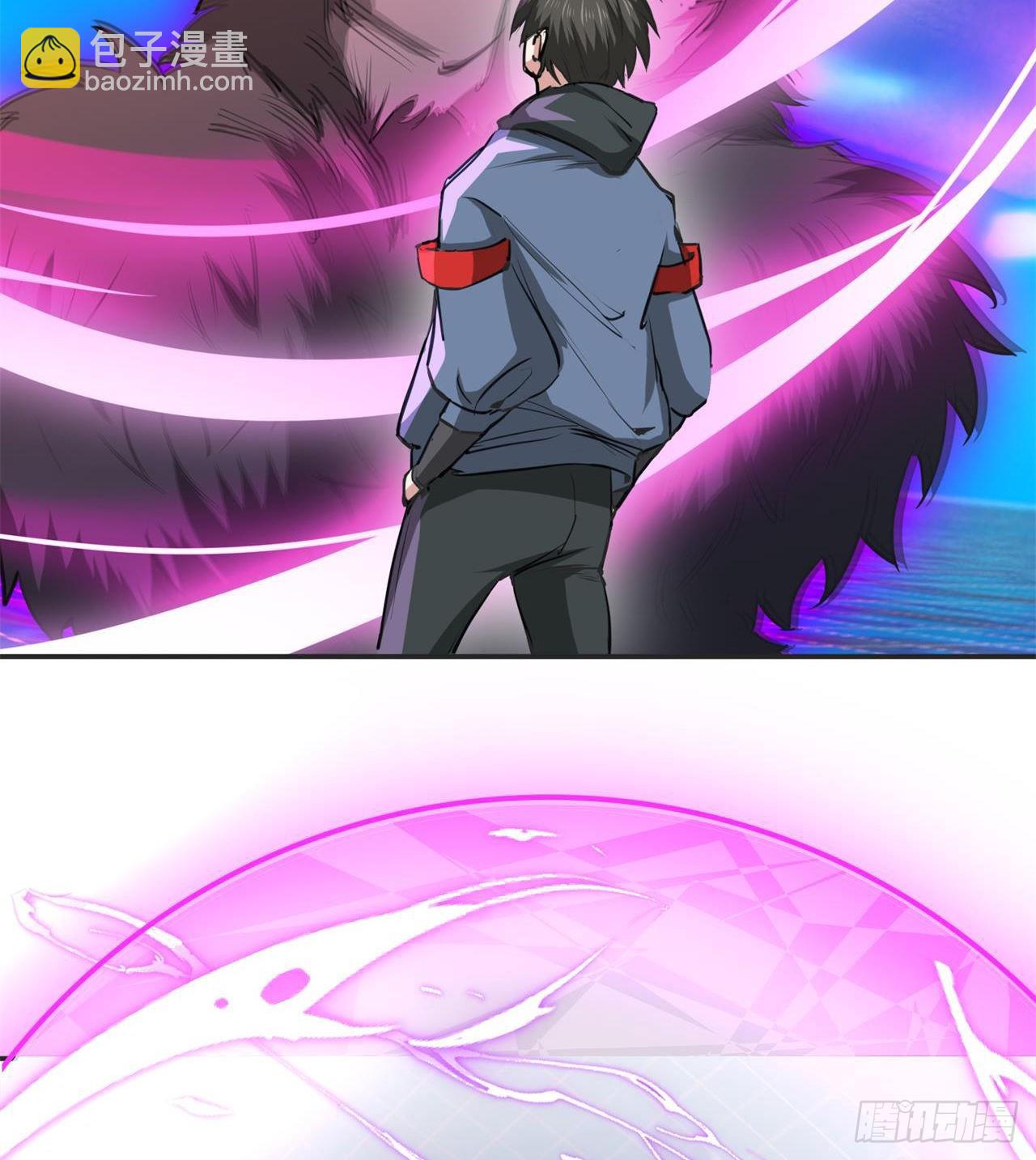 废土时代：我带全家去修仙 - 修炼空间破防(1/2) - 7