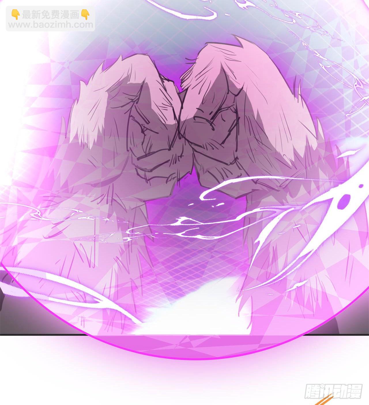 废土时代：我带全家去修仙 - 修炼空间破防(1/2) - 8