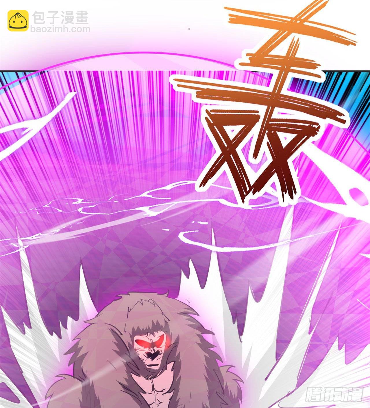 废土时代：我带全家去修仙 - 修炼空间破防(1/2) - 1