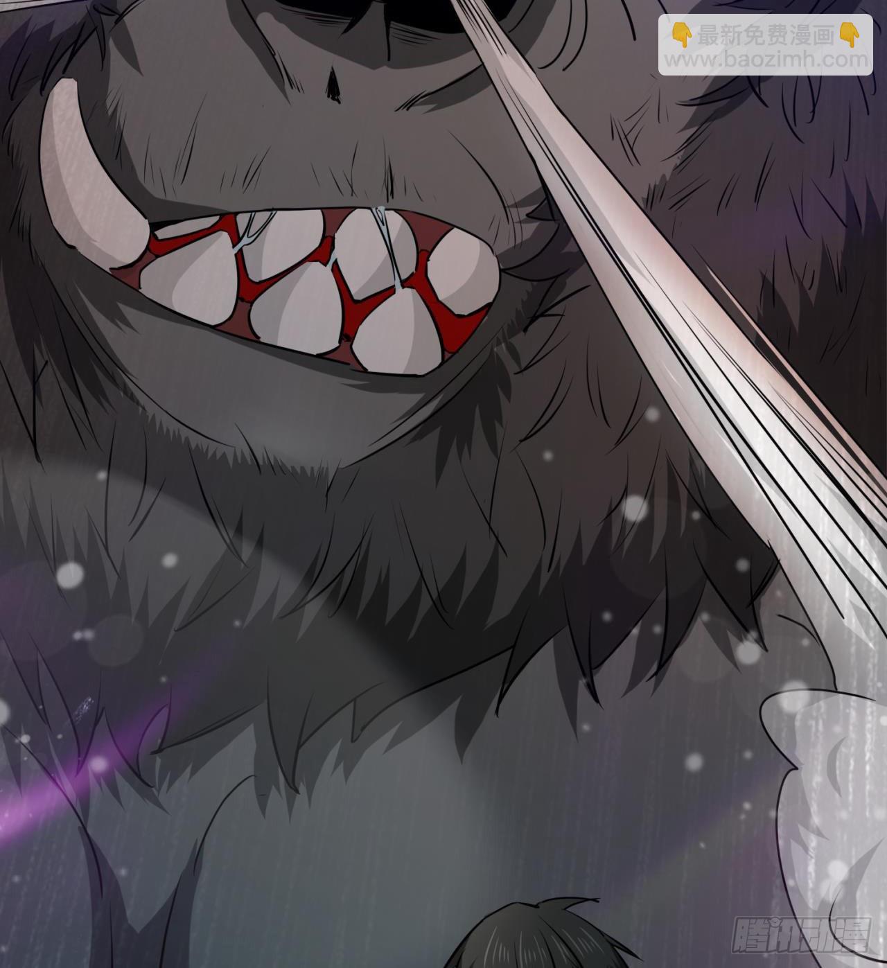 废土时代：我带全家去修仙 - 修炼空间破防(1/2) - 5