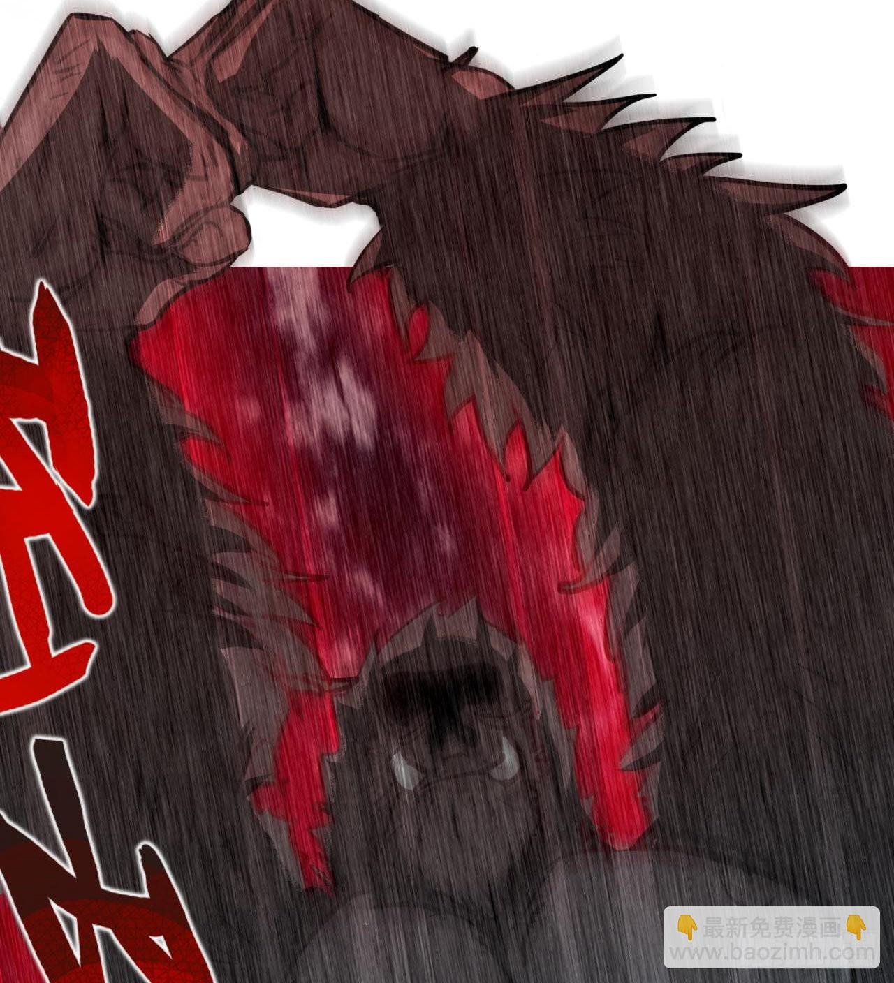 废土时代：我带全家去修仙 - 修炼空间破防(2/2) - 4