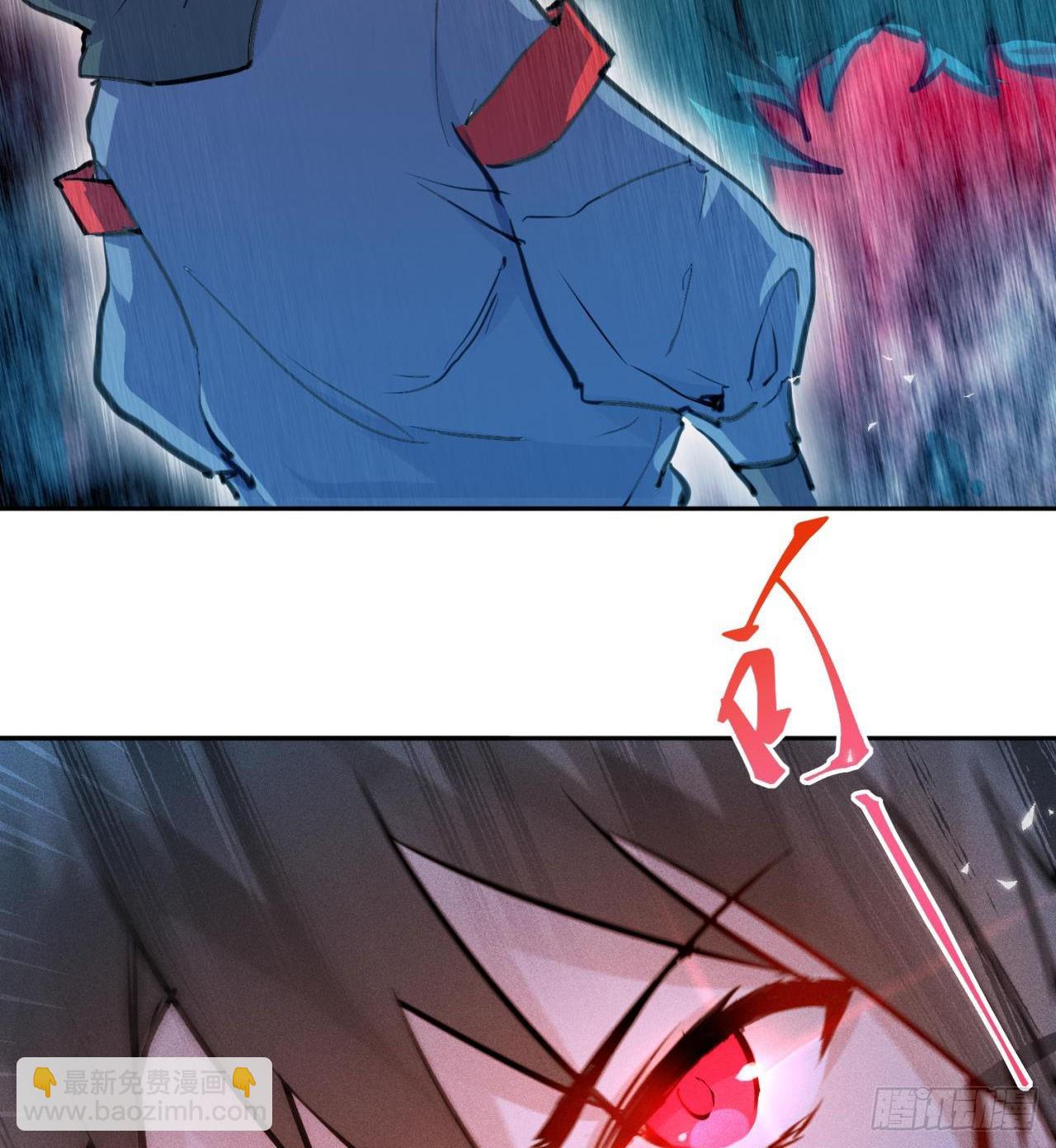 废土时代：我带全家去修仙 - 修炼空间破防(2/2) - 6