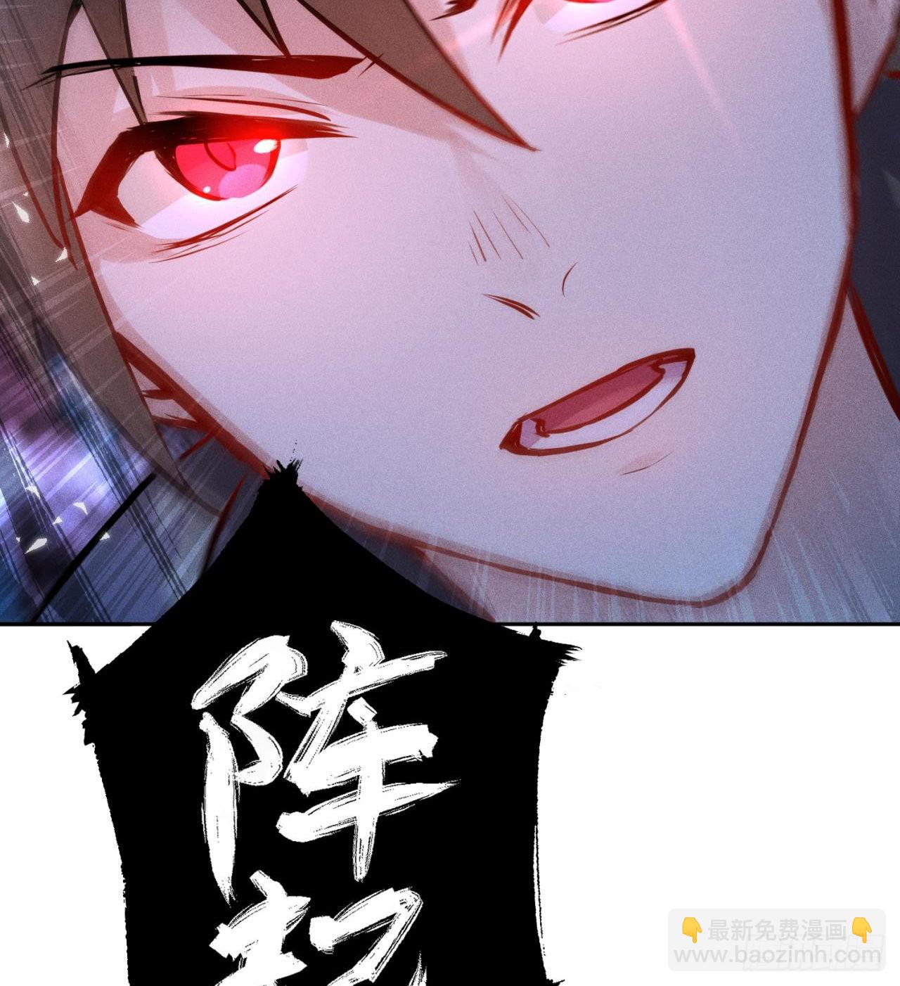 废土时代：我带全家去修仙 - 修炼空间破防(2/2) - 7