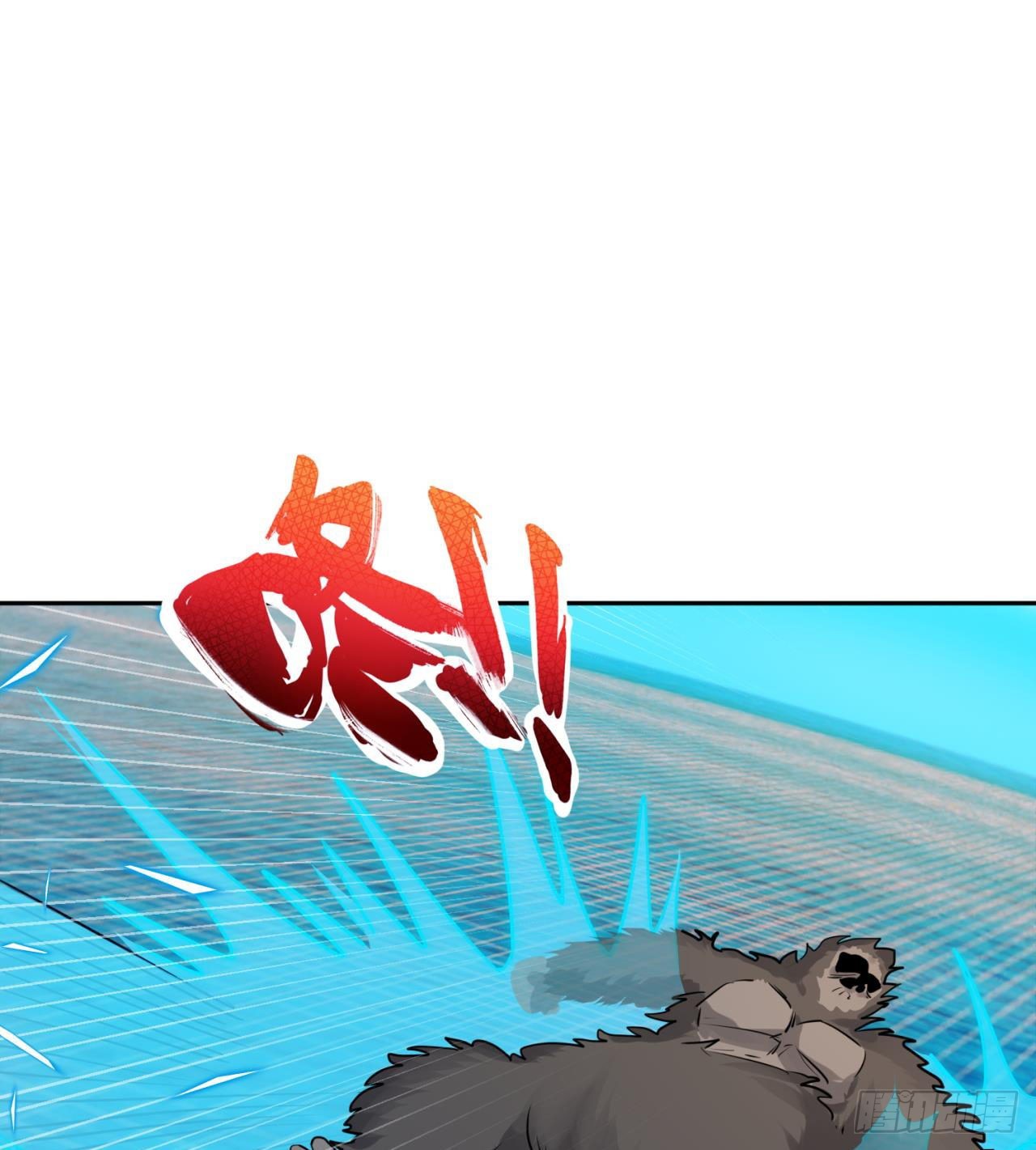 废土时代：我带全家去修仙 - 修炼空间破防(2/2) - 6