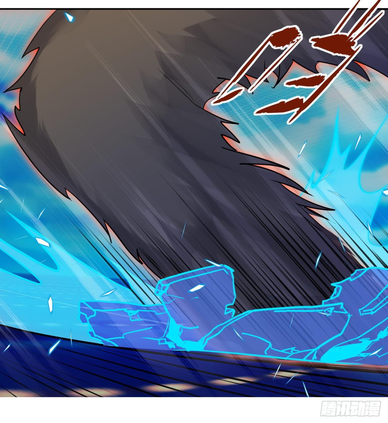 废土时代：我带全家去修仙 - 修炼空间破防(2/2) - 1