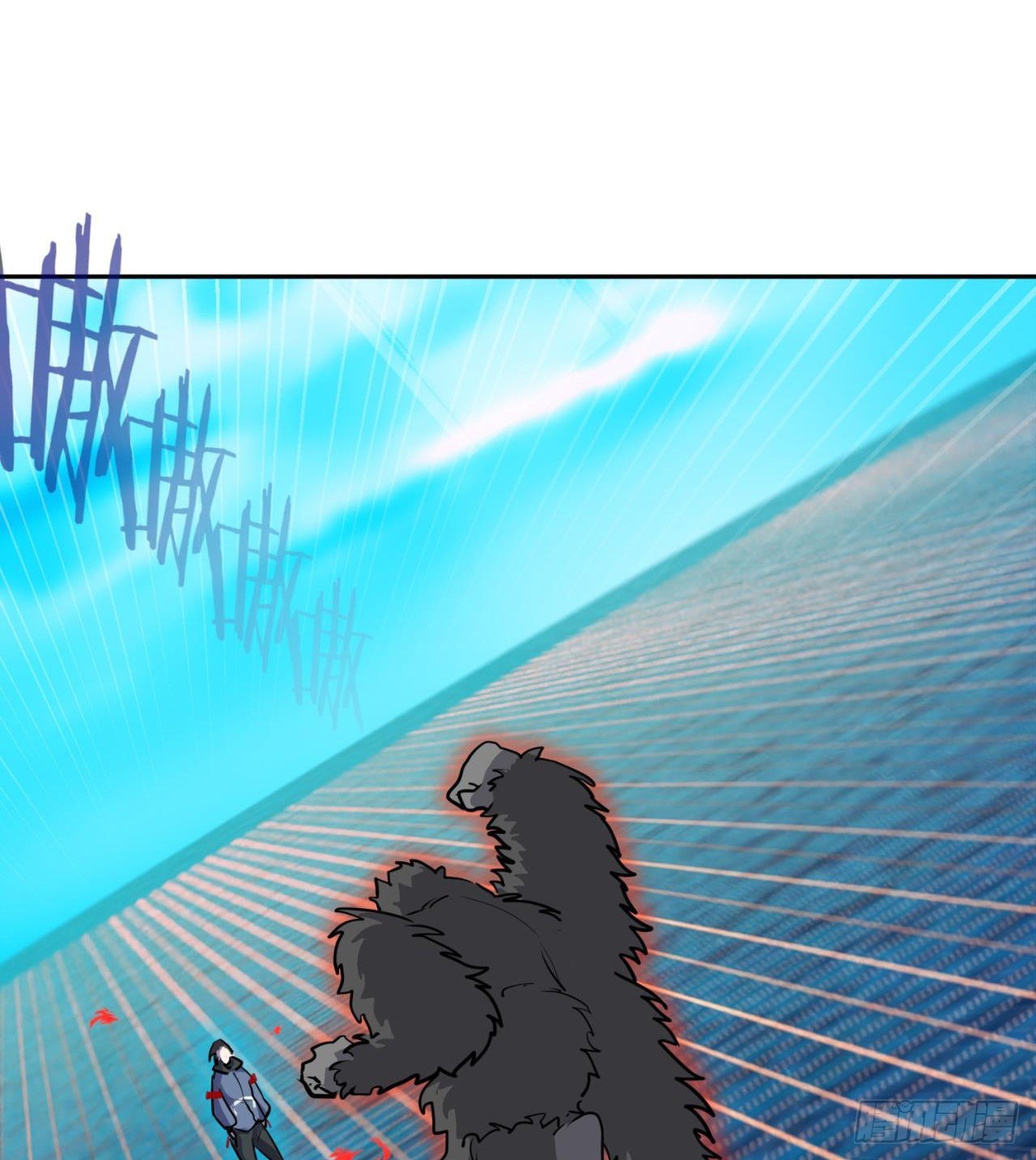 废土时代：我带全家去修仙 - 修炼空间破防(2/2) - 2