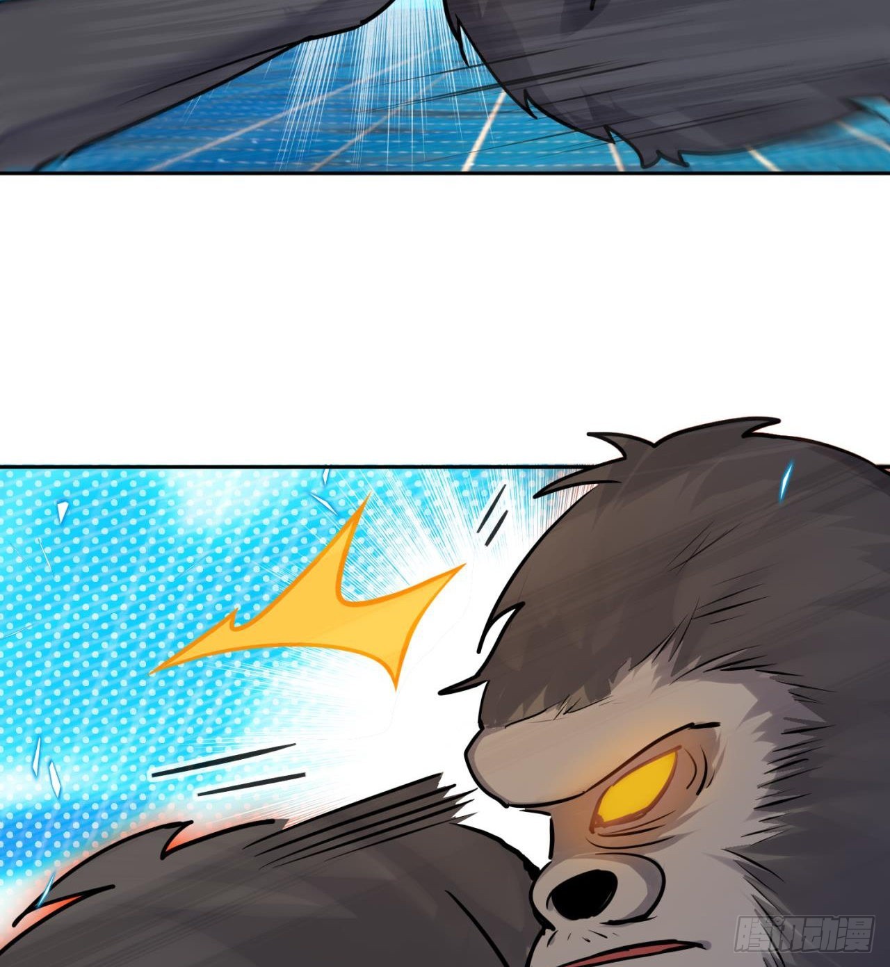 废土时代：我带全家去修仙 - 修炼空间破防(2/2) - 5