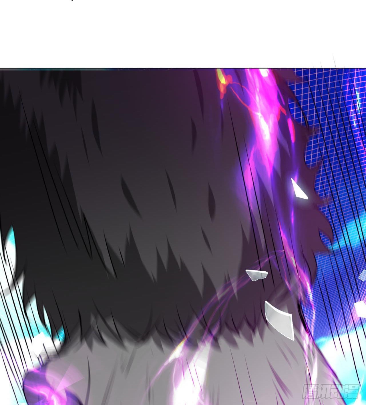 废土时代：我带全家去修仙 - 修炼空间破防(1/2) - 8