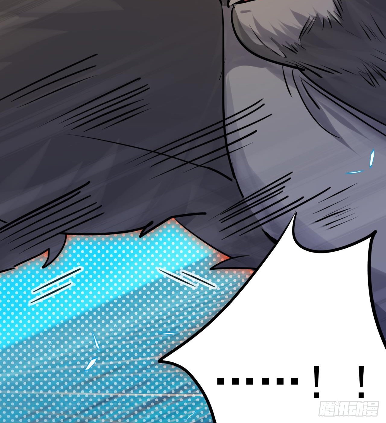 废土时代：我带全家去修仙 - 修炼空间破防(2/2) - 6