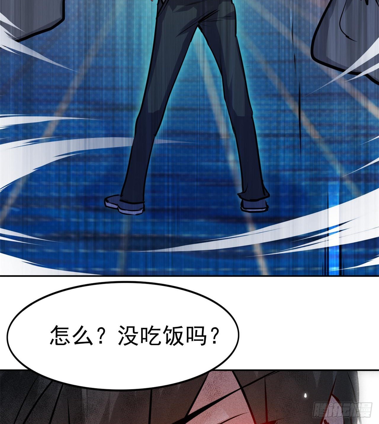 废土时代：我带全家去修仙 - 修炼空间破防(2/2) - 4